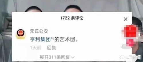 网友爆料缅甸事件视频,网友爆料视频揭露惊人一幕  第3张 网友爆料缅甸事件视频,网友爆料视频揭露惊人一幕  第3张