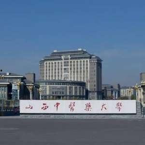 山西学校爆料事件视频,揭开校园隐秘真相  第3张 山西学校爆料事件视频,揭开校园隐秘真相  第3张