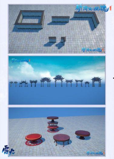 十周年最新爆料视频大全,十周年最新爆料视频大全精彩回顾  第2张 十周年最新爆料视频大全,十周年最新爆料视频大全精彩回顾  第2张