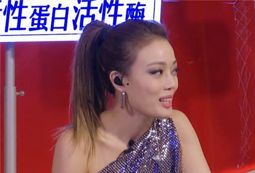 港台娱乐圈爆料君容祖儿,容祖儿最新动态大揭秘!  第3张 港台娱乐圈爆料君容祖儿,容祖儿最新动态大揭秘!  第3张