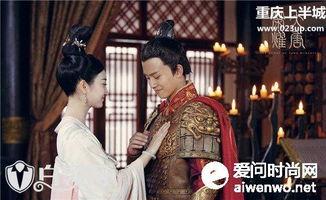 大唐荣耀在线观看,穿越时空的荣耀传奇  第2张 大唐荣耀在线观看,穿越时空的荣耀传奇  第2张