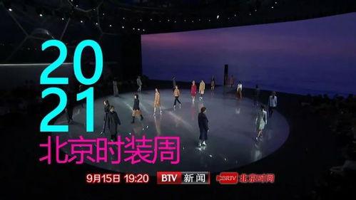 精彩潮州爆料新闻直播,直播揭秘潮州新鲜事  第3张 精彩潮州爆料新闻直播,直播揭秘潮州新鲜事  第3张