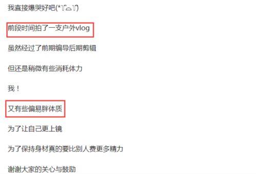 圈内爆料娱乐圈乱象,暗流涌动的幕后真相  第3张 圈内爆料娱乐圈乱象,暗流涌动的幕后真相  第3张