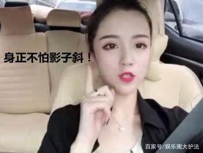 黑哥爆料新闻视频,最新爆料新闻视频深度解析  第2张 黑哥爆料新闻视频,最新爆料新闻视频深度解析  第2张