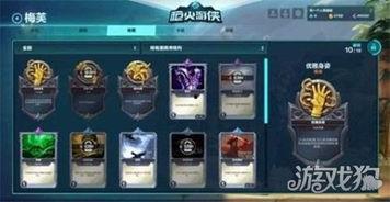 卡芙卡最新技能爆料,颠覆战场的神秘力量  第2张 卡芙卡最新技能爆料,颠覆战场的神秘力量  第2张