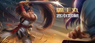 王者新女皮肤爆料最新版,神秘爆料引期待!  第3张 王者新女皮肤爆料最新版,神秘爆料引期待!  第3张