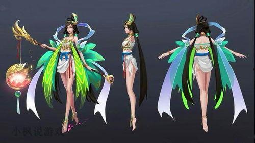 王者荣耀最新爆料大乔,大乔新爆料,神秘技能引发玩家热议  第3张 王者荣耀最新爆料大乔,大乔新爆料,神秘技能引发玩家热议  第3张