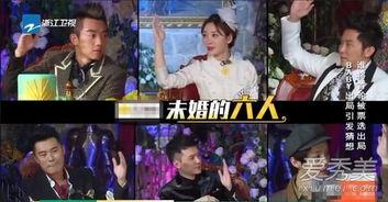 陈大锤爆料飞碟视频,神秘飞碟视频首次曝光  第3张 陈大锤爆料飞碟视频,神秘飞碟视频首次曝光  第3张