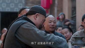 白鹿原免费在线观看,穿越历史的长河,探寻家族兴衰之谜  第2张 白鹿原免费在线观看,穿越历史的长河,探寻家族兴衰之谜  第2张