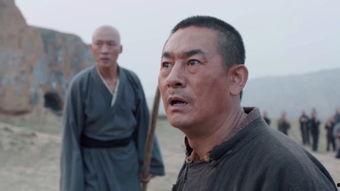 白鹿原免费在线观看,穿越历史的长河,探寻家族兴衰之谜  第3张 白鹿原免费在线观看,穿越历史的长河,探寻家族兴衰之谜  第3张