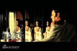 电影危险关系在线观看,揭秘情感漩涡中的爱恨纠葛  第2张 电影危险关系在线观看,揭秘情感漩涡中的爱恨纠葛  第2张