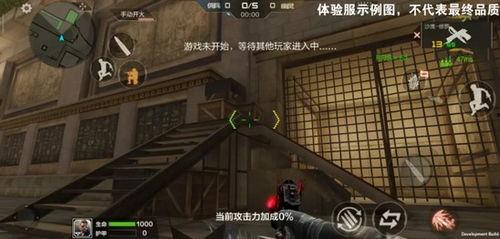 cf 手游生化最新爆料,惊悚来袭,全新玩法等你探索!  第2张 cf 手游生化最新爆料,惊悚来袭,全新玩法等你探索!  第2张