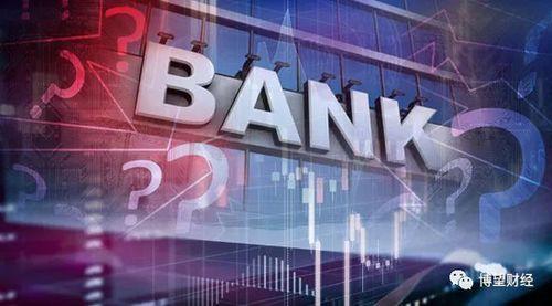 华夏银行樊燕明爆料视频,揭露金融行业内幕  第2张 华夏银行樊燕明爆料视频,揭露金融行业内幕  第2张