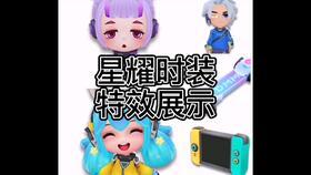 最新逃跑吧少年爆料,逃跑吧少年幕后真相大起底  第3张 最新逃跑吧少年爆料,逃跑吧少年幕后真相大起底  第3张