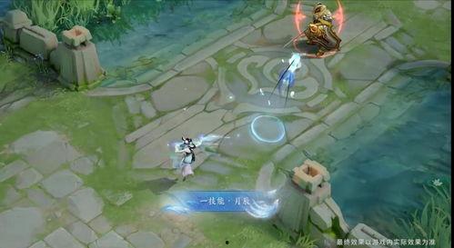 嫦娥神话皮肤最新爆料,月宫仙子降临,仙韵翩翩新装亮相  第3张 嫦娥神话皮肤最新爆料,月宫仙子降临,仙韵翩翩新装亮相  第3张