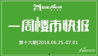 石家庄公司最新爆料新闻,揭秘重大行业动态与内部变革  第2张 石家庄公司最新爆料新闻,揭秘重大行业动态与内部变革  第2张