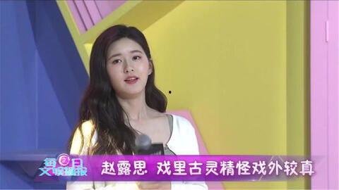 艺人化妆师爆料视频大全,化妆技巧与幕后故事大盘点  第3张 艺人化妆师爆料视频大全,化妆技巧与幕后故事大盘点  第3张