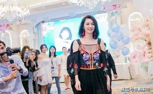 刘小姐爆料毕滢视频播放,真相大白引热议  第2张 刘小姐爆料毕滢视频播放,真相大白引热议  第2张