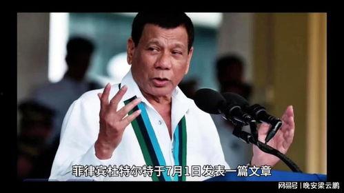 老杜最新爆料,揭秘娱乐圈惊人内幕  第2张 老杜最新爆料,揭秘娱乐圈惊人内幕  第2张