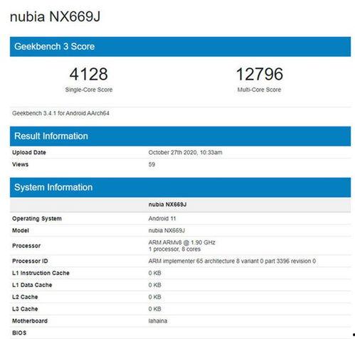 红魔新机最新爆料消息在哪看,揭秘性能与设计亮点  第3张 红魔新机最新爆料消息在哪看,揭秘性能与设计亮点  第3张