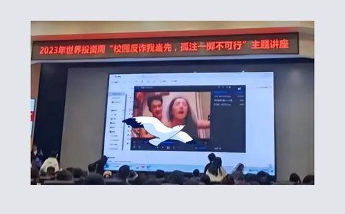 长江大学爆料事件视频最新,真相与争议交织的校园风云  第2张 长江大学爆料事件视频最新,真相与争议交织的校园风云  第2张