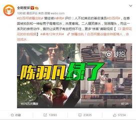 爆料西安老乔视频大全最新,视频大全背后的传奇人生  第2张 爆料西安老乔视频大全最新,视频大全背后的传奇人生  第2张