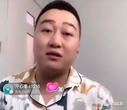 天道最新爆料消息,揭秘神秘事件背后的惊人真相  第3张 天道最新爆料消息,揭秘神秘事件背后的惊人真相  第3张