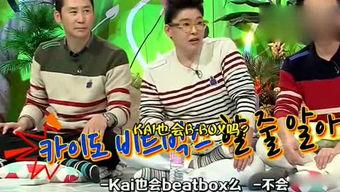 吃瓜娱乐趴,揭秘娱乐圈幕后故事  第3张 吃瓜娱乐趴,揭秘娱乐圈幕后故事  第3张