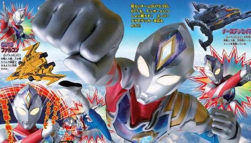 德凯奥特曼最新爆料了,神秘力量觉醒,宇宙守护战再起风云  第3张 德凯奥特曼最新爆料了,神秘力量觉醒,宇宙守护战再起风云  第3张