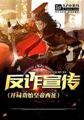 虎财吃瓜小说免费阅读下载,揭秘小说世界中的财富与瓜田  第2张 虎财吃瓜小说免费阅读下载,揭秘小说世界中的财富与瓜田  第2张