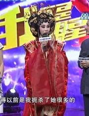 唐萍爆料卢奇视频,揭秘娱乐圈背后的惊人真相  第3张 唐萍爆料卢奇视频,揭秘娱乐圈背后的惊人真相  第3张