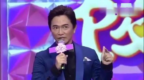 爆料众多男星的视频,众多男星私密视频曝光,真相令人震惊  第3张 爆料众多男星的视频,众多男星私密视频曝光,真相令人震惊  第3张