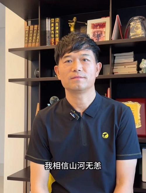 邓刚最新爆料视频,揭秘事件背后惊人真相  第3张 邓刚最新爆料视频,揭秘事件背后惊人真相  第3张