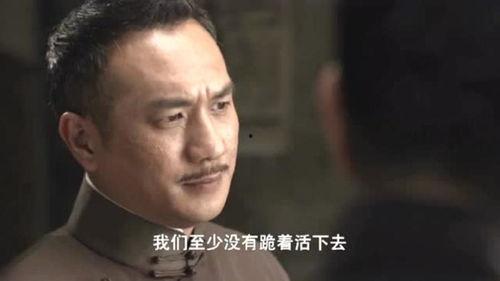 刺杀吉川在线观看,揭秘暗杀背后的惊心动魄  第2张 刺杀吉川在线观看,揭秘暗杀背后的惊心动魄  第2张