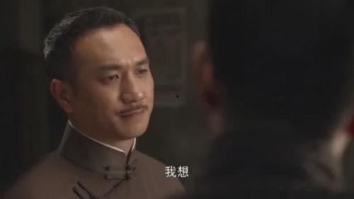 刺杀吉川在线观看,揭秘暗杀背后的惊心动魄  第3张 刺杀吉川在线观看,揭秘暗杀背后的惊心动魄  第3张