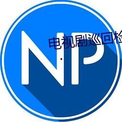 免费吃瓜爆料qq群2023,揭秘娱乐圈最新动态  第3张 免费吃瓜爆料qq群2023,揭秘娱乐圈最新动态  第3张