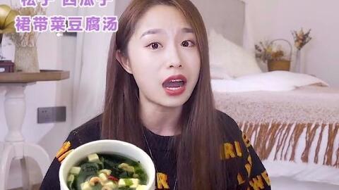 可乐妈被爆料的视频,揭秘背后惊人真相  第2张 可乐妈被爆料的视频,揭秘背后惊人真相  第2张