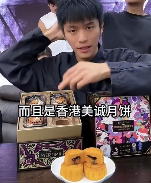 小杨哥爆料奶昔视频,奶昔背后的惊人真相  第3张 小杨哥爆料奶昔视频,奶昔背后的惊人真相  第3张