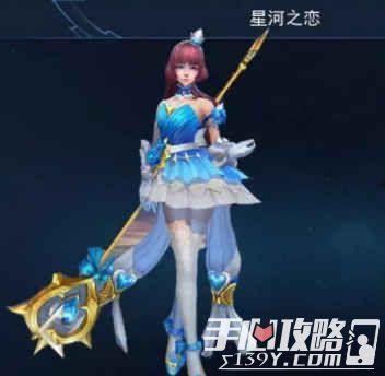 王昭君皮肤最新爆料,冰封幻境,绝美演绎  第2张 王昭君皮肤最新爆料,冰封幻境,绝美演绎  第2张