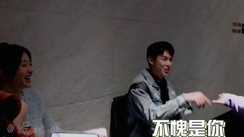 王鹤棣私生爆料视频大全,娱乐圈背后的真相与争议  第2张 王鹤棣私生爆料视频大全,娱乐圈背后的真相与争议  第2张