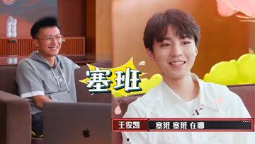 娱乐吃瓜酱福,揭秘娱乐圈背后的那些事儿  第2张 娱乐吃瓜酱福,揭秘娱乐圈背后的那些事儿  第2张