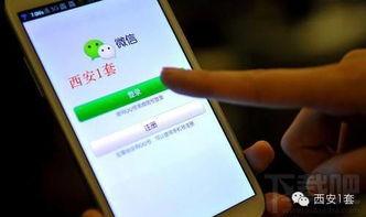 邵阳新闻爆料平台电话是多少,市民知情渠道再拓宽  第2张 邵阳新闻爆料平台电话是多少,市民知情渠道再拓宽  第2张