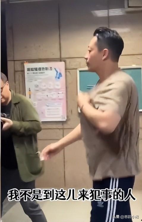 汪小菲被爆料嗑药视频,真相与争议  第3张 汪小菲被爆料嗑药视频,真相与争议  第3张