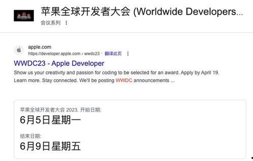 最新机型爆料网站大全,各大爆料网站汇总盘点  第2张 最新机型爆料网站大全,各大爆料网站汇总盘点  第2张