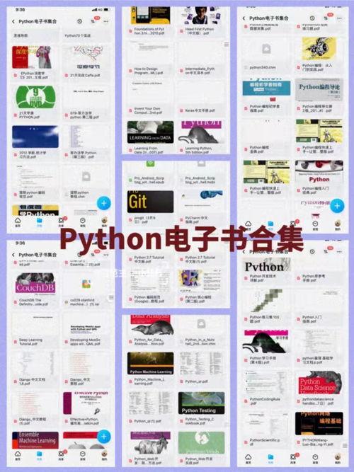 最新机型爆料网站大全,各大爆料网站汇总盘点  第3张 最新机型爆料网站大全,各大爆料网站汇总盘点  第3张
