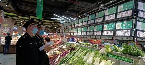 海南超市爆料案件最新进展,疑点重重,真相渐明  第2张 海南超市爆料案件最新进展,疑点重重,真相渐明  第2张