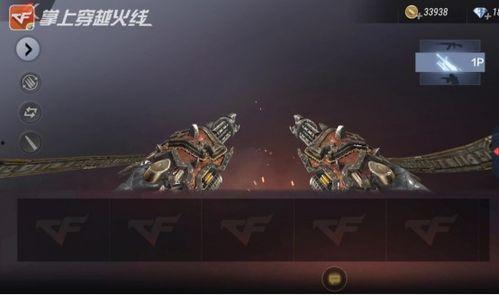 先知爆料视频大全最新,揭秘热点事件背后的真相与内幕  第2张 先知爆料视频大全最新,揭秘热点事件背后的真相与内幕  第2张