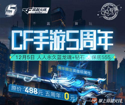 先知爆料视频大全最新,揭秘热点事件背后的真相与内幕  第3张 先知爆料视频大全最新,揭秘热点事件背后的真相与内幕  第3张