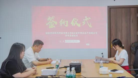 媒体爆料赣州最新消息,媒体曝重磅消息,多领域迎来重大变革  第2张 媒体爆料赣州最新消息,媒体曝重磅消息,多领域迎来重大变革  第2张