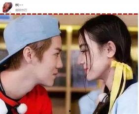 扒爷最新爆料许凯,扒爷独家揭秘明星背后的情感纠葛  第3张 扒爷最新爆料许凯,扒爷独家揭秘明星背后的情感纠葛  第3张